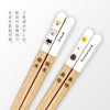 mimi犬箸.|s8